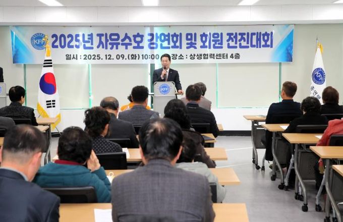 한국자유총연맹 부안군지회, 통일 준비 안보 강연회 성료
