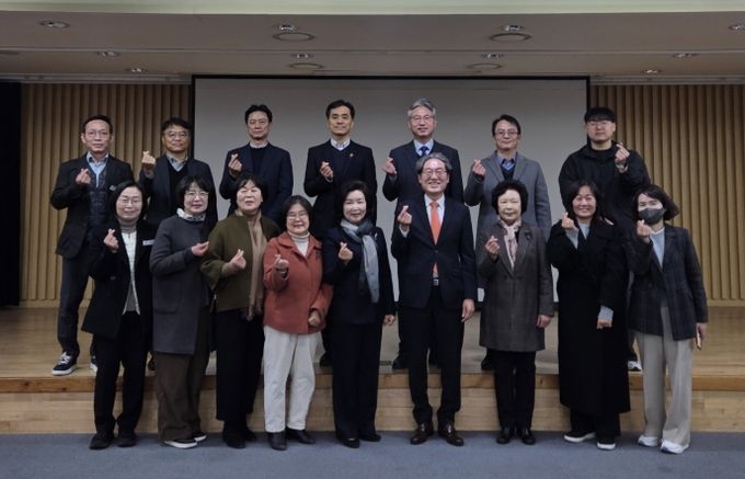 경남도 지속가능발전위원회