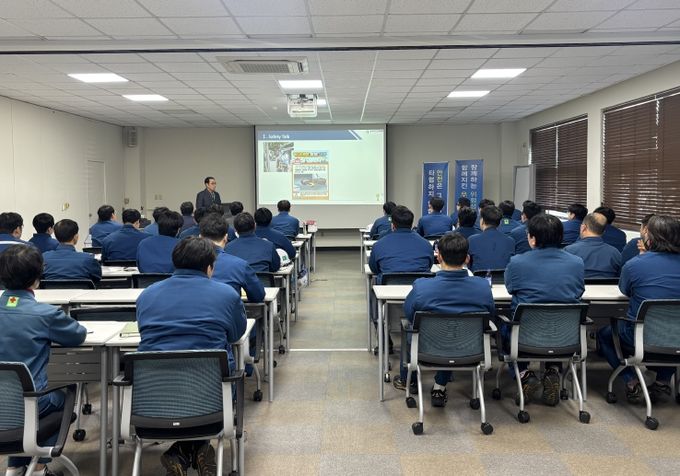 남구, 찾아가는 화학사고 예방 교육