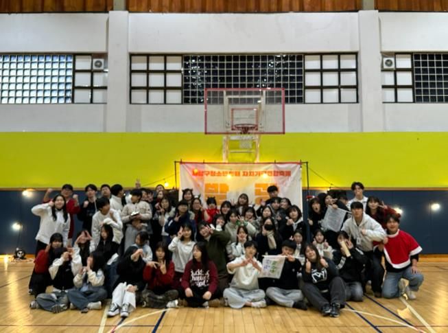 사상구청소년센터, 청소년자치기구연합축제 ‘발광’ 개최