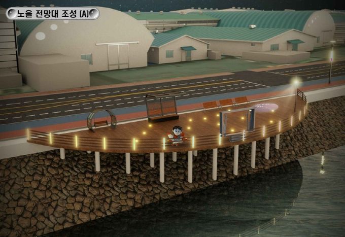 사천일반산단에 붉은 노을이 머문다