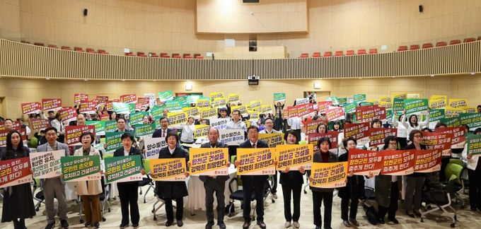 합천군 다문화가족 송년페스티벌과 함께하는 양수발전소 유치 기원