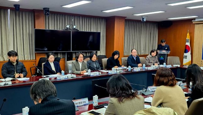 경남교육청, 중학생 사상 사건 관련 관계 기관 대책회