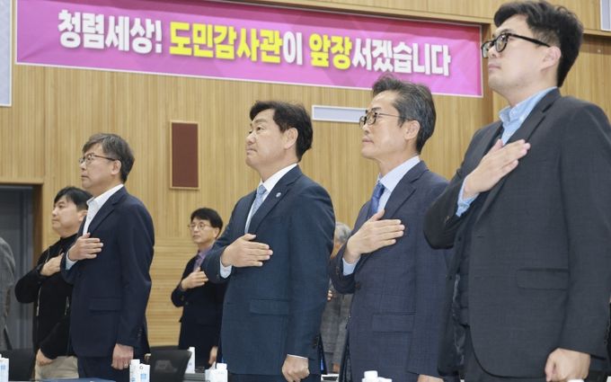 민·관 협력으로 청렴한 전북 실현 다짐