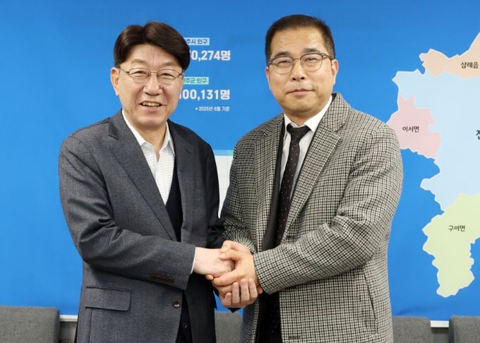 뉴질랜드 쿠뮤 필름스튜디오와 전주 투자 계획 논의