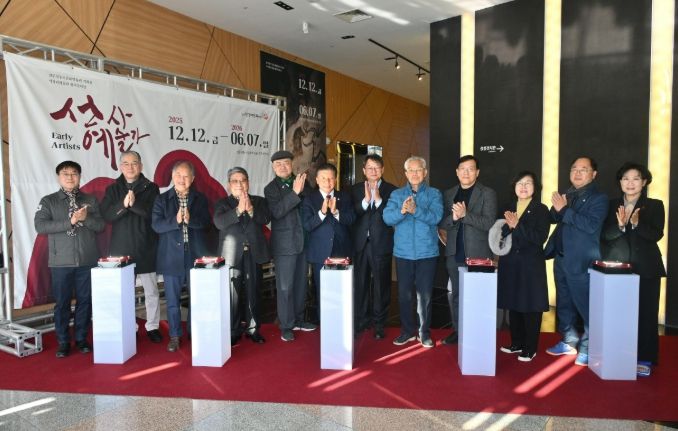 진주청동기문화박물관, 기획전