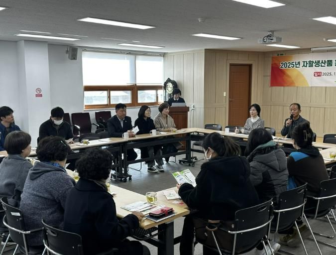 산청지역자활센터, 유관기관과 간담회