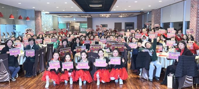 통영시가족센터, “감사의 불빛을 켜다” 2025 송년회 개최