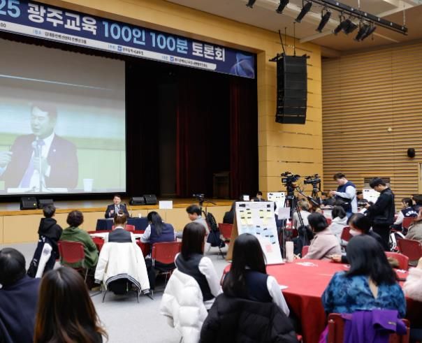 광주시민협치진흥원 ‘광주교육 100인 100분 토론회’ 개최