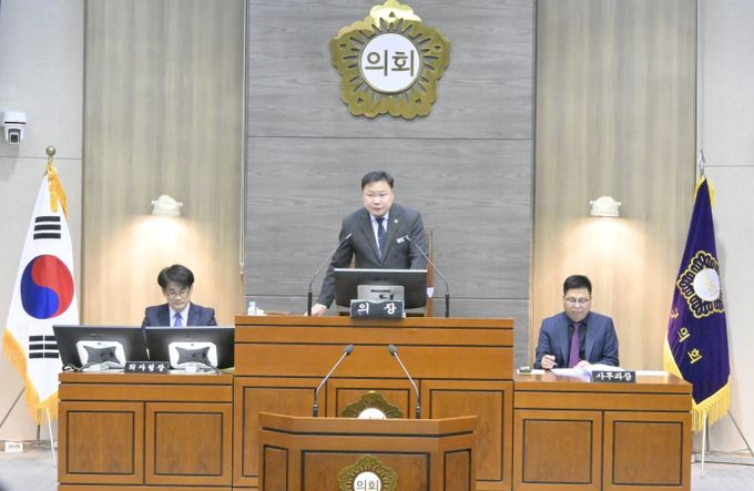 폐회-손종석 의장