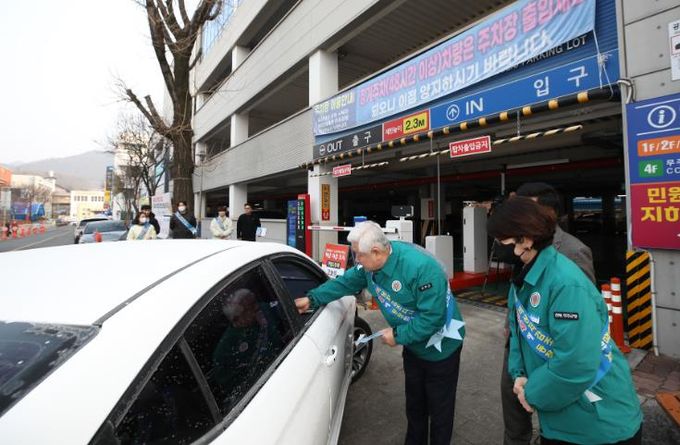 자연특별시 무주 미세먼지 계절관리제 등 시행 홍보(황인홍무주군수)