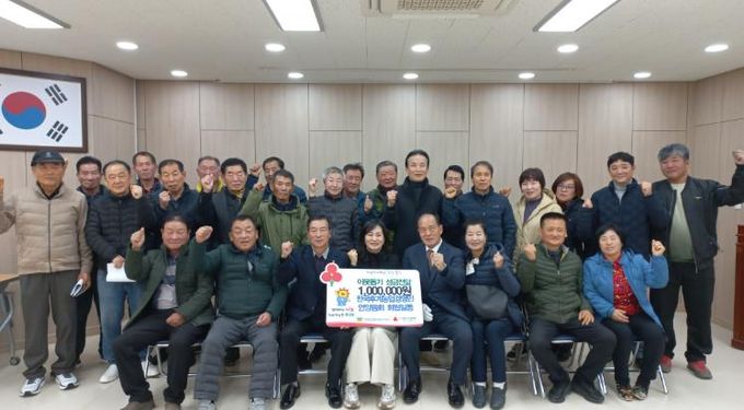 한국후계농업경영인 울주군 언양읍회, 취약계층 전달