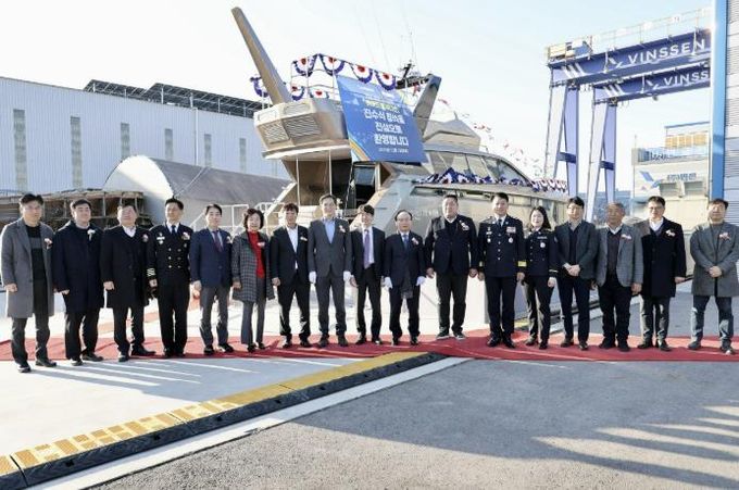 영암군 수소연료전지 선박 하이드로제니스 진수