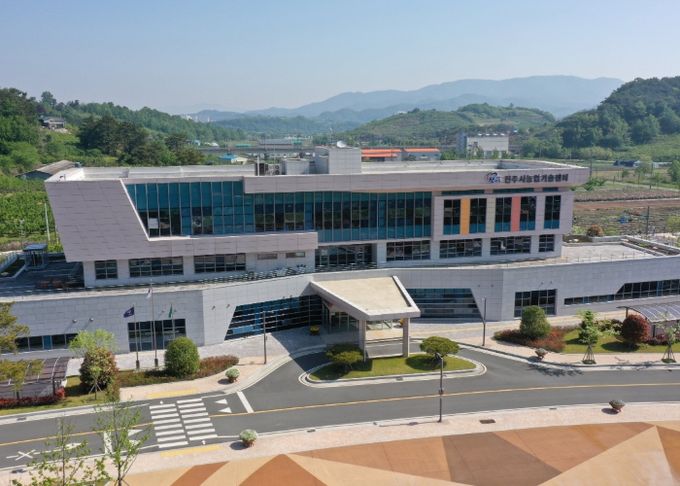 농업기술센터 전경