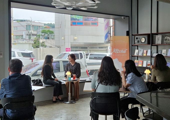 '욕봤데이'감성투어