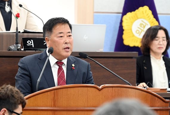 남해군의회 강대철 의원