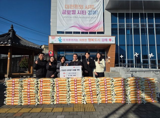 ㈜동주산업환경, 한림면에 쌀 1,000kg 기탁
