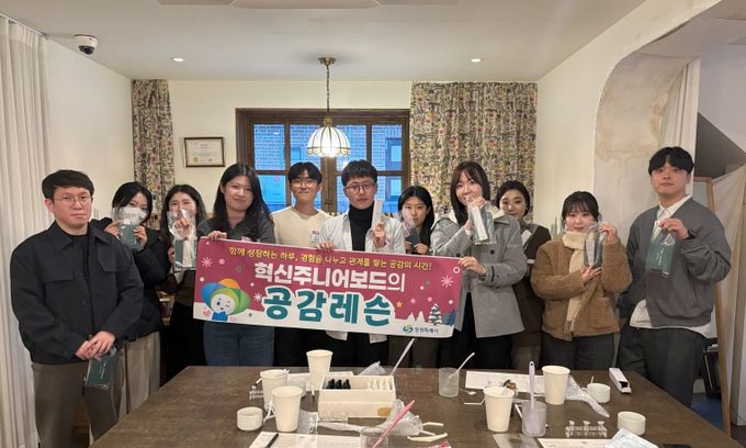 창원특례시, 찾아가는 시민 노무사로 노동권 보호에 나서다