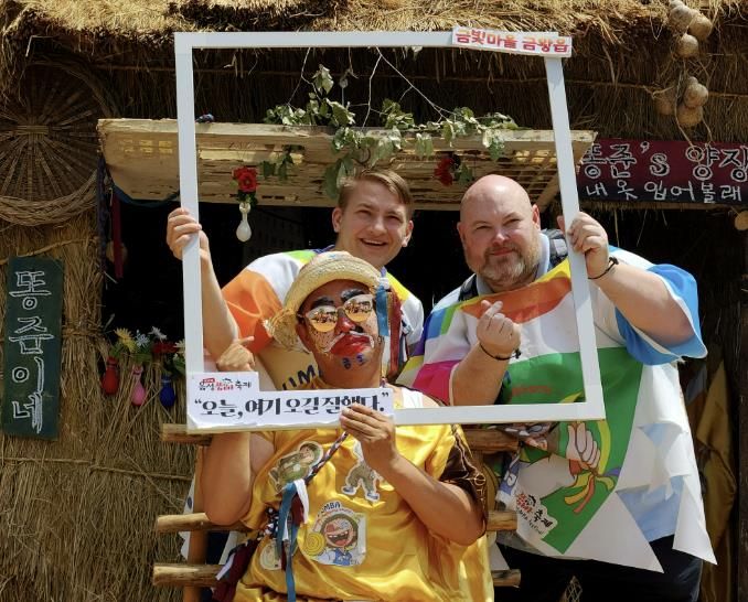 글로벌 축제 추진을 위한 ‘2025년 음성품바축제 토론회’ 개최