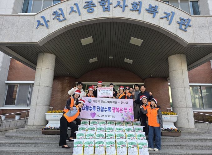 한전 KPS(주) 삼천포사업처 백미 기탁 재가복지세대에 따뜻한 나눔 실천