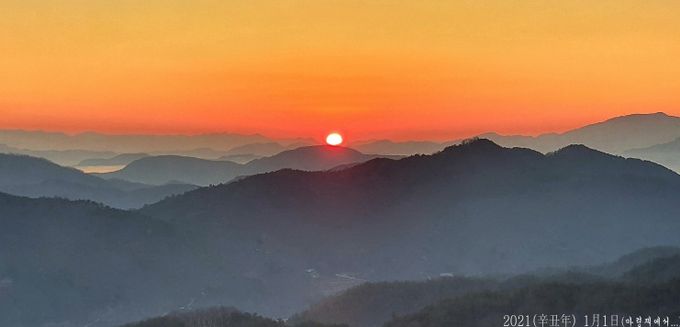 새해 해맞이는 합천읍 마령재