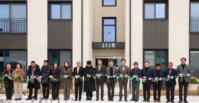 희망이 머무는 집, 성수면 행복주택 준공