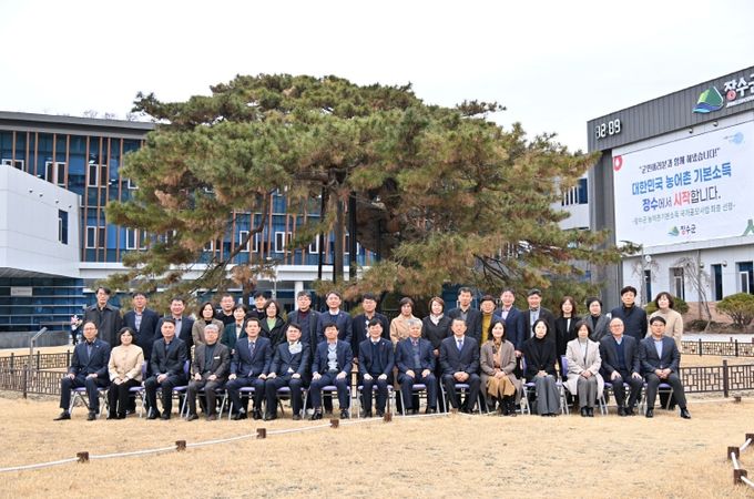 2025년 하반기 직원 이퇴임식