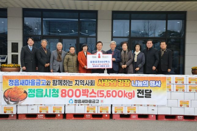 정읍시, 자활사업 ‘전국 으뜸’… 보건복지부 장관 표창 수상 쾌거