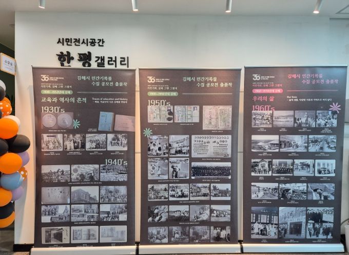 기록관리 평가 최우수기관 됐다. ‘도내 S등급 중 최고점’