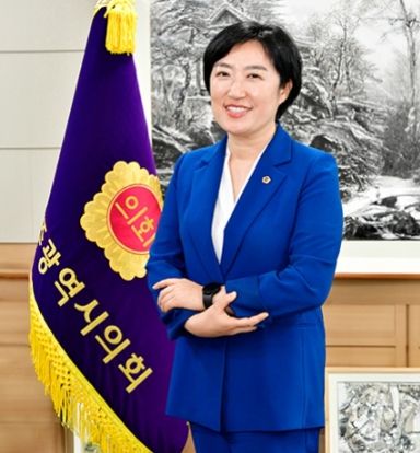 신수정 광주광역시의회 의장