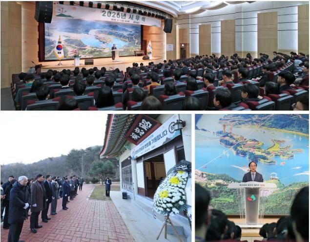 심 민 임실군수, “천만관광 명품도시 임실” 원년의 해