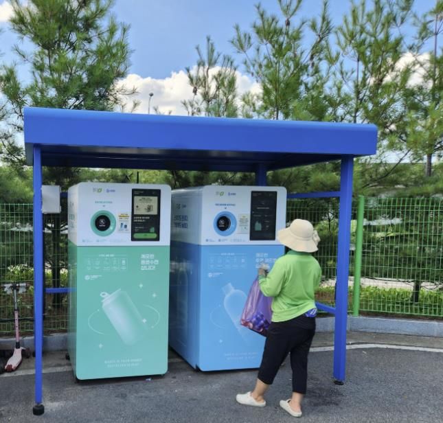 청주시, 재활용자원 무인회수기로 지난해 29.3톤 수거