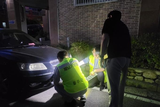 울주군, 지난해 체납차량 1천152대 번호판 영치
