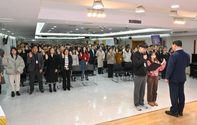 대구 남구, 2026년 시무식에서 전 직원 청렴실천 결의