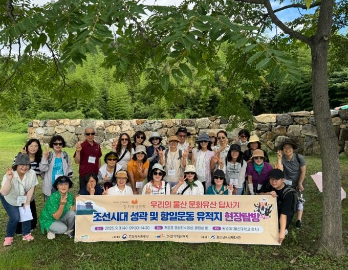 ‘2026 도서관 운영계획’ 수립해 울산 최초 독서 문화 축제