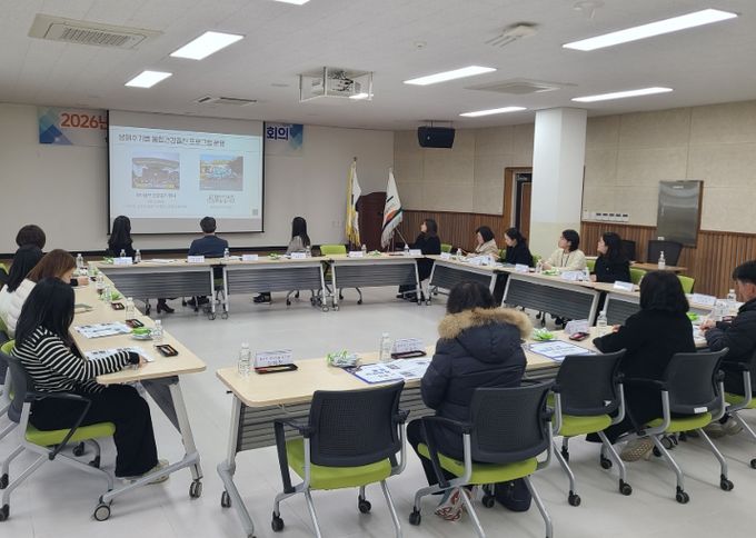 2026년 서부지역 건강증진 협의체