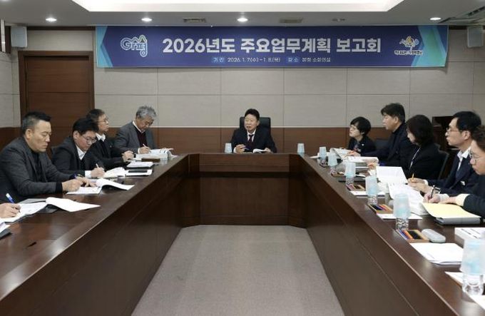 가평군, 민선 8기 마지막 해 현안사업 ‘총점검’