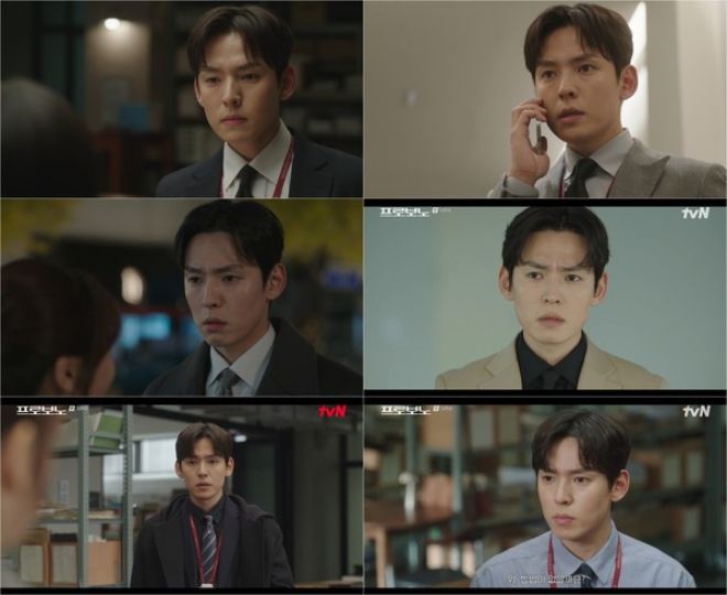 사진 제공 : tvN 토일드라마 <프로보노> 방송 캡처