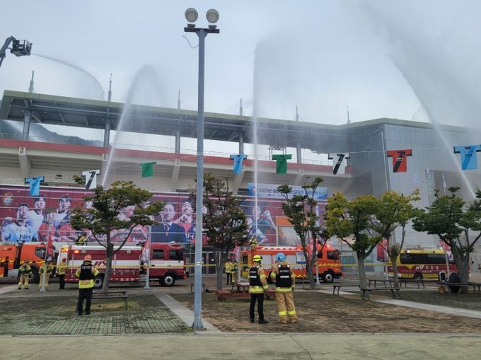 창원시 화재 대응 훈련