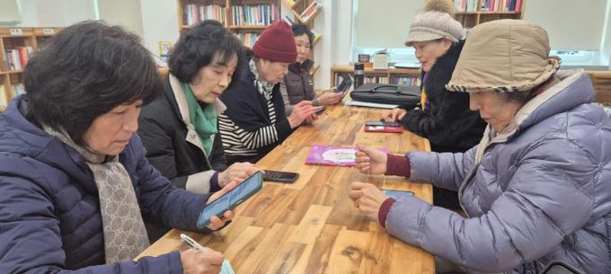 함양군, 군민정보화교육 본격 시작