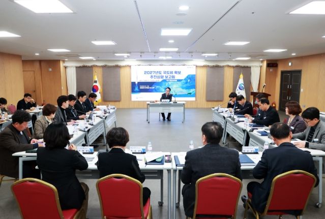 사천시, 2027년도 국·도비 확보 추진상황 보고회 개최