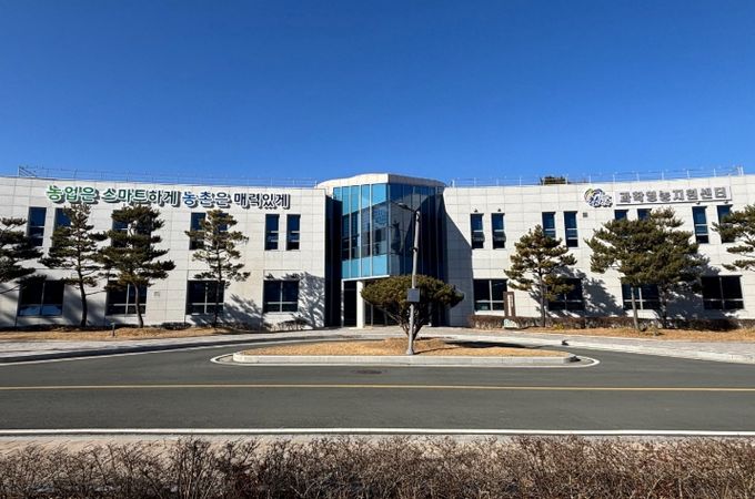진주시, 2026년 농가소득 안정 지원사업 ‘눈길’ - 과학영농지원센터 전경
