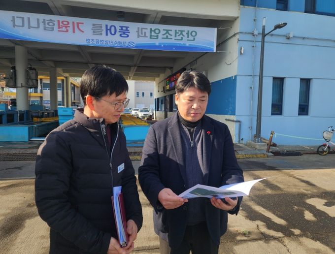 박동철 경남도의원, 진해 속천항 ‘기상정보 제공 시스템’ 가동 점검