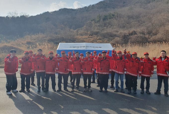 산불대응태세 현장점검