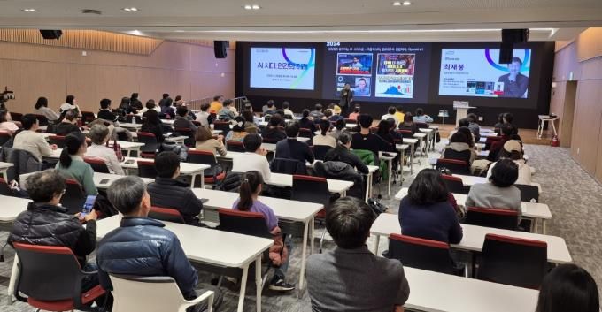 2025 AI 인사이트 강연