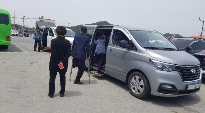 시각장애인플러스지원센터 사진