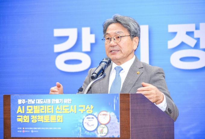 AI모빌리티 정책토론회
