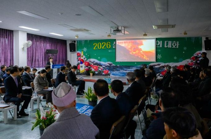 남해군, 산불예방 영상 자체 제작…참여형 홍보 강화