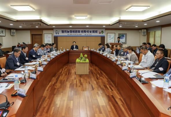 영암군협치농정위원회