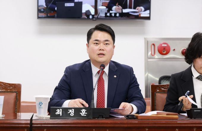 최정훈 의원(조례안)